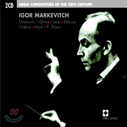 Igor Markevitch