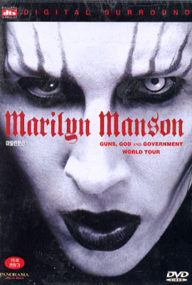 Marilyn Manson - Guns, God and Government : World Tour