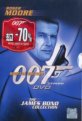 007 로저무어 박스세트 (7Disc)