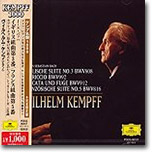 Bach : Piano Works : Wilhelm Kempff