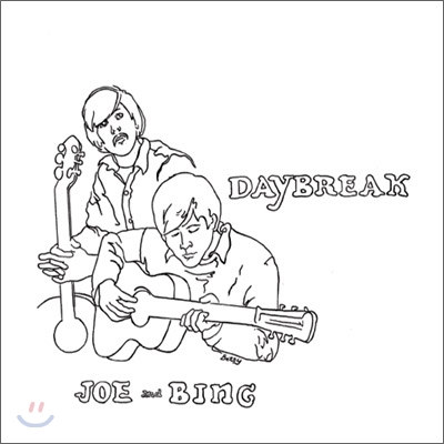 Joe And Bing - Daybreak (LP Miniature)