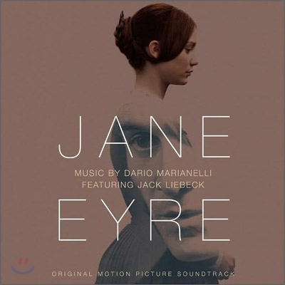 제인 에어 영화음악 (Jane Eyre OST by Dario Marianelli) 다리오 마리아넬리