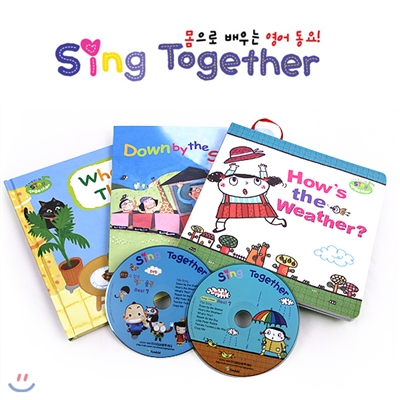 [연두비]씽투게더 스폐셜- sing together 5종(본책3권+cd1종+dvd1종)★영어첫그림책 ★타오율동DVD포함