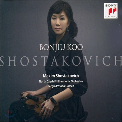 쇼스타코비치 : 바이올린 협주곡 1번 &amp; 소나타 - 구본주