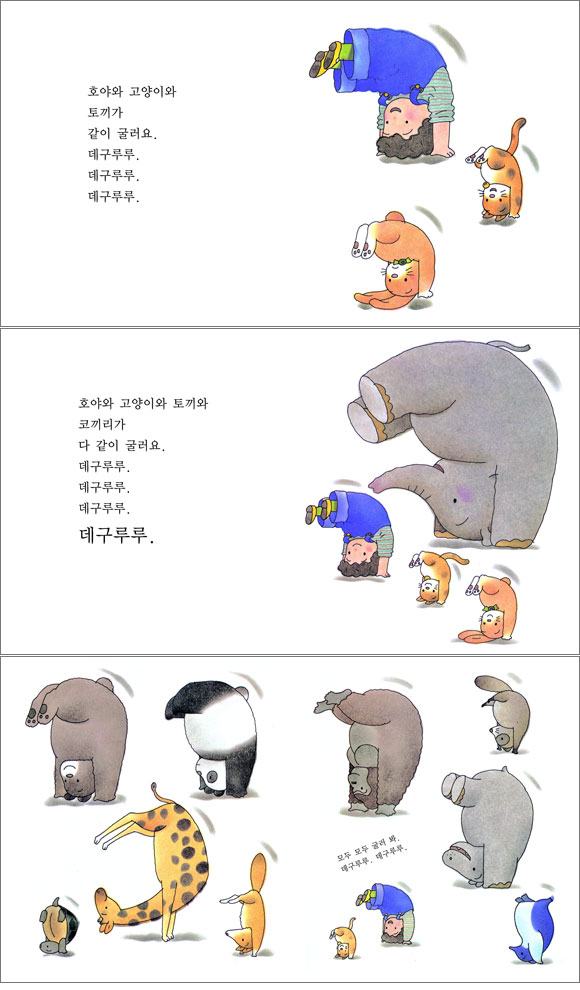 상세 이미지 1