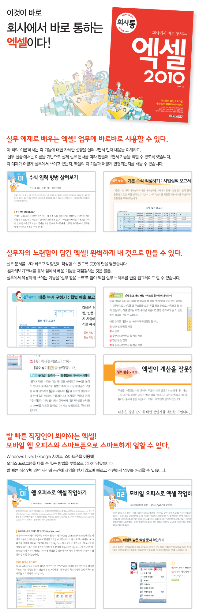 상세 이미지 1