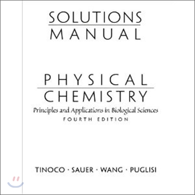 Physical Chemistry