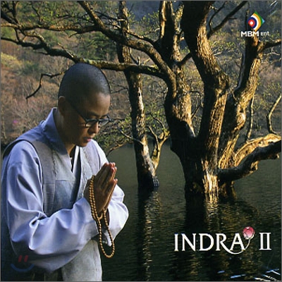 인드라 (Indra) - Indra 2집