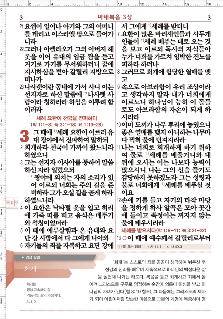 상세 이미지 3