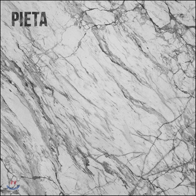피에타 (Pieta) - Island