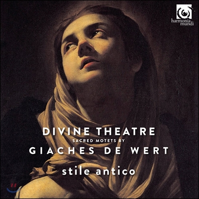 Stile Antico 지아체스 데 베르트: 종교적 모테트 &#39;신성한 연극&#39; (Giaches de Wert: Divine Theatre, Sacred Motets) 스틸 안티코