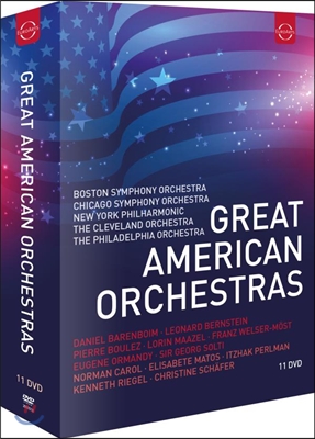 미국의 저명한 5개 오케스트라 (Great American Orchestras)