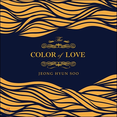 정현수 - The Color of Love