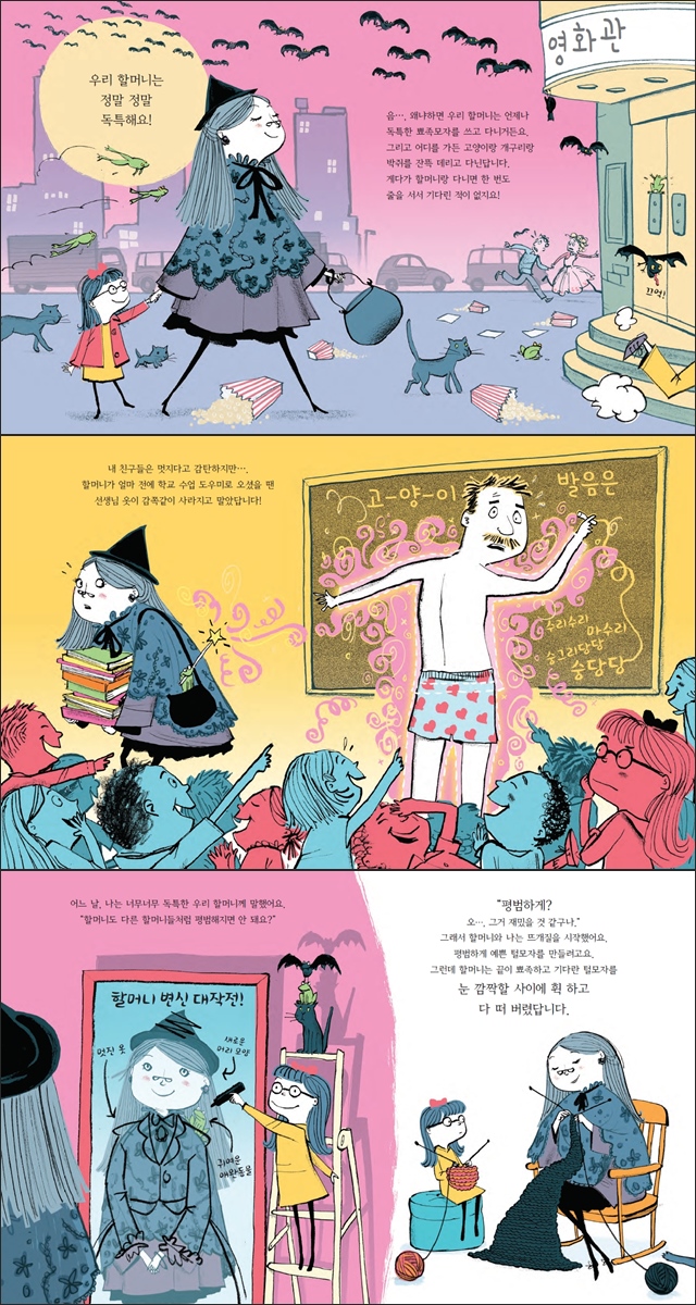 상세 이미지 1