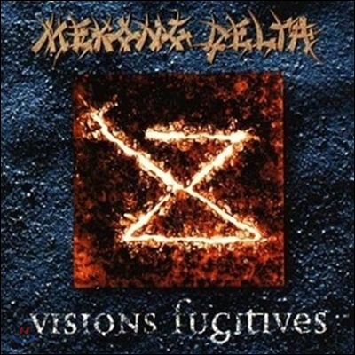 Mekong Delta (메콩 델타) - Visions Fugitives