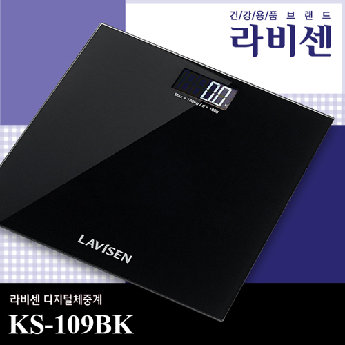 라비센(LAVISEN) 인버스백라이트 디지털 체중계 KS-109BK