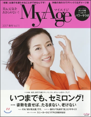 My Age(マイエイジ) Vol.11