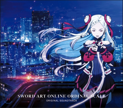 소드 아트 온라인 오디널 스케일 애니메이션 음악 (Sword Art Online Ordinal Scale OST - Music by Yuki Kajiura 카지우라 유키)