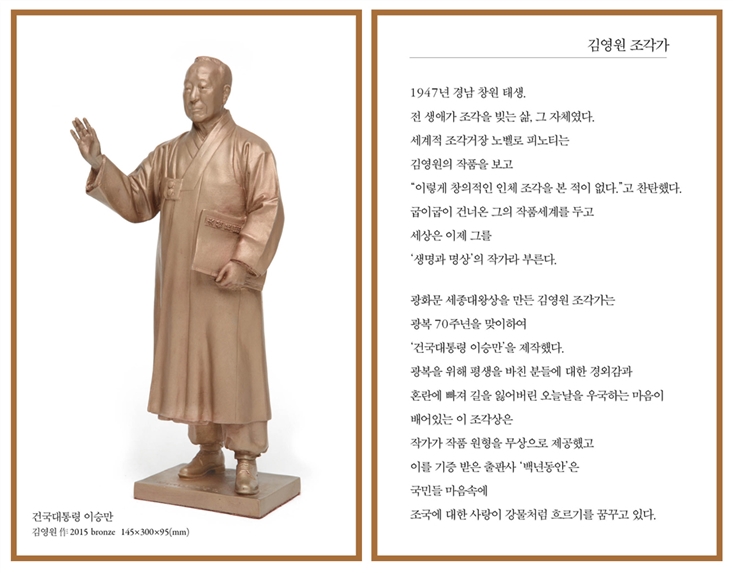 상세 이미지 1