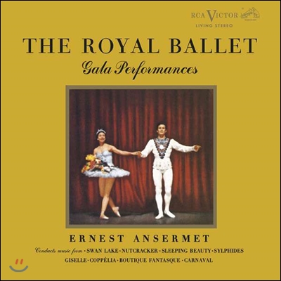 Ernest Ensermet 로열 발레단 갈라 퍼포먼스 - 백조의 호수, 호두까기 인형, 잠자는 미녀 (The Royal Ballet - Gala Performances) [2LP+Book]