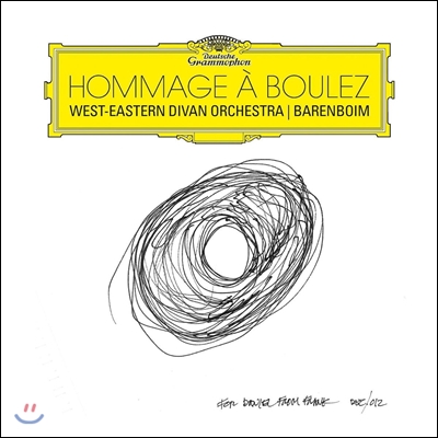 Daniel Barenboim 피에르 불레즈 헌정 (Hommage a Boulez) 다니엘 바렌보임, 서동시집 오케스트라