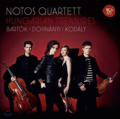 Notos Quartett 헝가리안 트래져스 - 바르톡 / 도흐나니 / 코다이: 피아노 사중주 (Hungarian Treasures - Bartok / Dohnanyi / Kodaly) 노토스 콰르텟