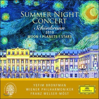 Franz Welser-Most 쇤브룬 궁의 여름 음악회 2010 (Summer Night Concert : Schonbrunn 2010 - Moon, Planets &amp; Stars) 프란츠 벨저-뫼스트, 빈 필하모닉