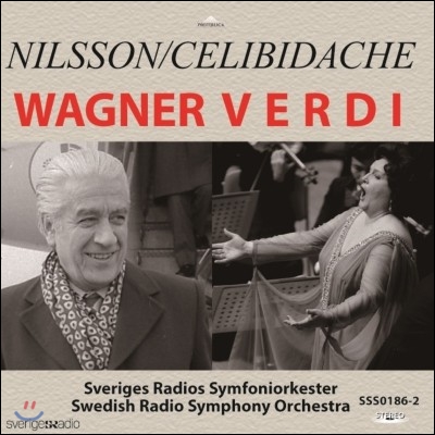Sergiu Celibidache / Birgit Nilsson 바그너: 트리스탄과 이졸데, 베젠동크 가곡/ 베르디: 멕베스, 가면 무도회, 운명의 힘 (Wagner / Verdi) 세르주 첼리비다케