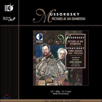 Jean Guillou 무소르그스키: 전람회의 그림 / 스트라빈스키: 페트루슈카 [오르간 편곡반] (Mussorgsky: Pictures at an Exhibition / Stravinsky: Three Dances from Petrouchka) 장 기유 [LP]
