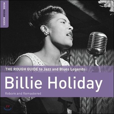 Billie Holiday (빌리 홀리데이) - The Rough Guide To Billie Holiday