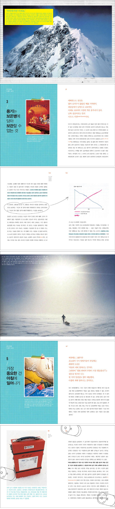 상세 이미지 1