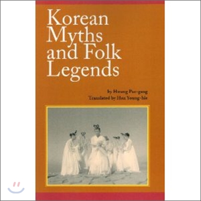 Korean Myths and Folk Legends