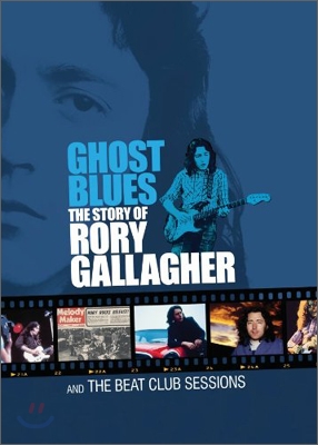 Rory Gallagher - Ghost Blues