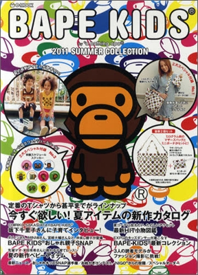 BAPE KIDS® by *a bathing ape® 2011 SUMMER COLLECTION