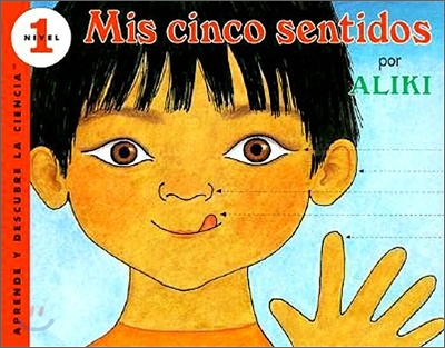 M? Cinco Sentidos: My Five Senses (Spanish Edition) (Paperback)