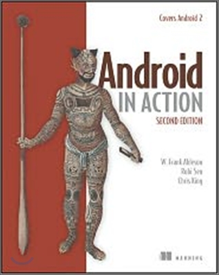 Android in Action, 2/E