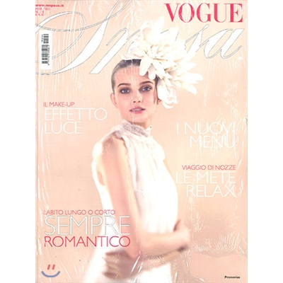 Vogue Sposa (계간) : 2011년, No. 116