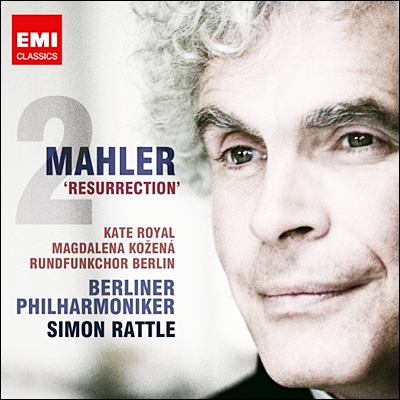 Simon Rattle 말러 : 교향곡 2번 &#39;부활&#39; (Mahler: &#39;Resurrection&#39;) [새 녹음]