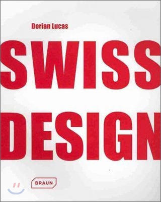 Swiss Design