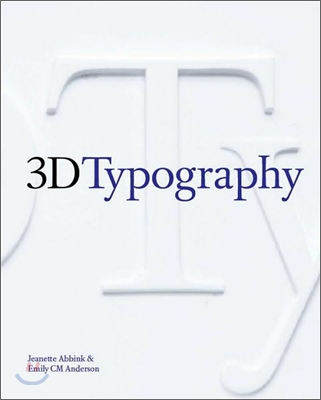 3D Typography