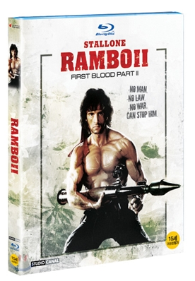 [블루레이 새제품] 람보 2 - RAMBO First Blood Part2 (2disc) 