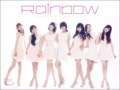 레인보우 (Rainbow) - 미니앨범 2집 : SO女