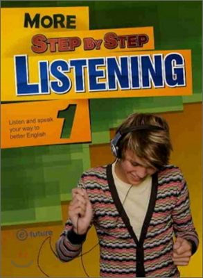 More Step by Step Listening 1 : Student Book