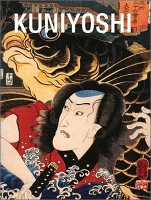 Kuniyoshi