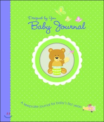 Designed by You Baby Journal