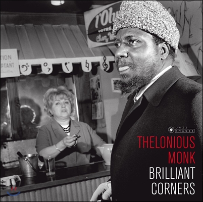 Thelonious Monk (텔로니어스 몽크) - Brilliant Corners [LP]