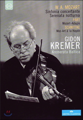 Gidon Kremer 모차르트: 신포니아 콘체르탄테 / 아르보 패르트: 아다지오 / 슈니트케: 하이든 풍의 모차르트 (Mozart: Sinfonia Concertante K364, Serenata Notturna K239 / Part: Mozart-Adagio / Schnittke: Moz-
