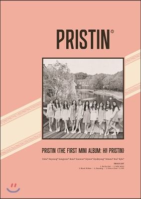 프리스틴 (Pristin) - 미니앨범 1집 : Hi! Pristin [Elastin ver.]