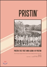 프리스틴 (Pristin) - 미니앨범 1집 : Hi! Pristin [Elastin ver.]