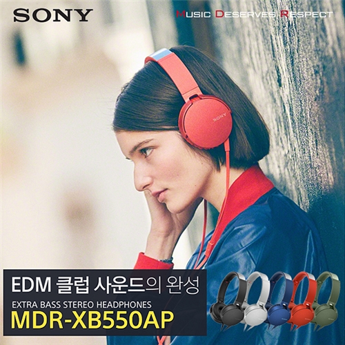 소니 MDR-XB550AP 헤드폰/이어폰/스마트폰/노트북/MP3